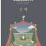 김동률 콘서트 대리티켓팅 해드립니다